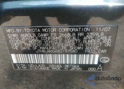 2008 Lexus Es 350 из США, поврежденный, VIN JTHBJ46G682197580